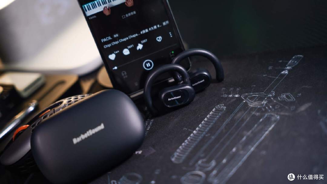 售价不足百元!BarbetSound OW P1开放式蓝牙耳机