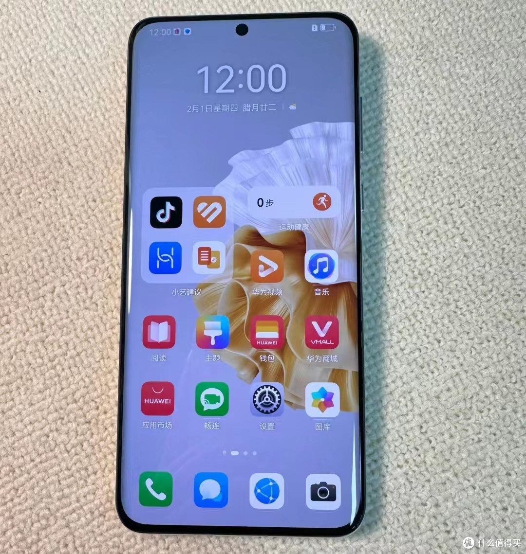 平衡护眼和拍照华为p60pro跟荣耀100pro谁更值得入手