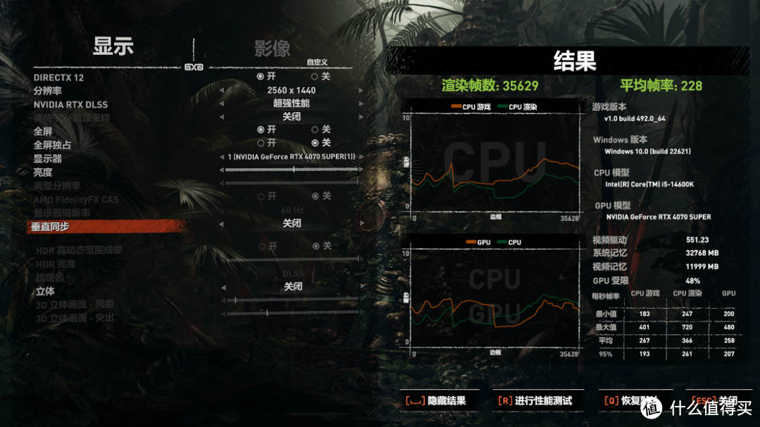 紧凑型M-ATX机箱又添神作：乔思伯Z20搭配14600K+4070Super装机分享