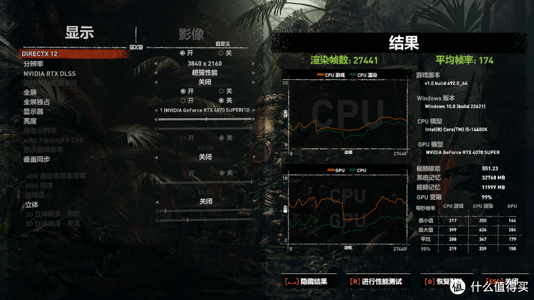 紧凑型M-ATX机箱又添神作：乔思伯Z20搭配14600K+4070Super装机分享