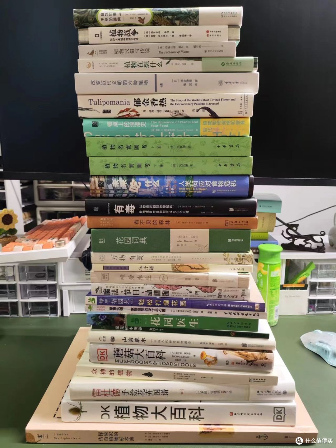 放不下，去掉了几本。
