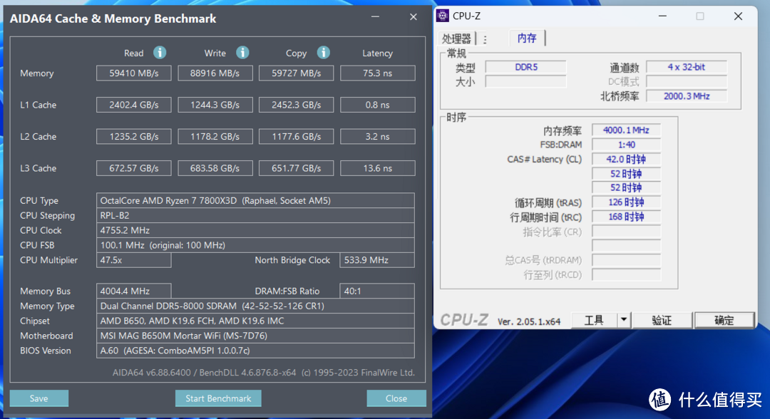 AMD也能超8000，金百达星刃DDR5 7200内存开箱