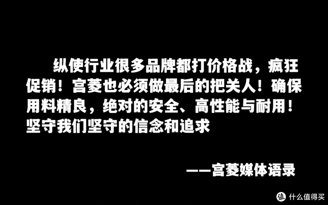 电热烧水壶易生有毒有害物质，严防五大套路！