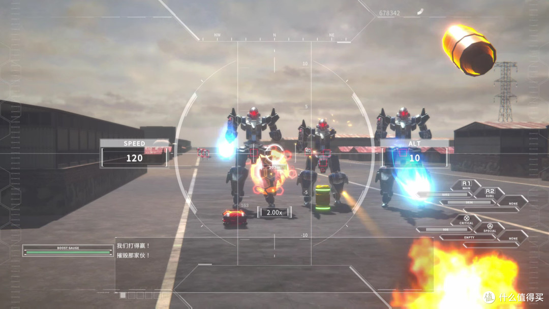 《改装机甲大战》:前所未见的改装自由_游戏软件_什么值得买