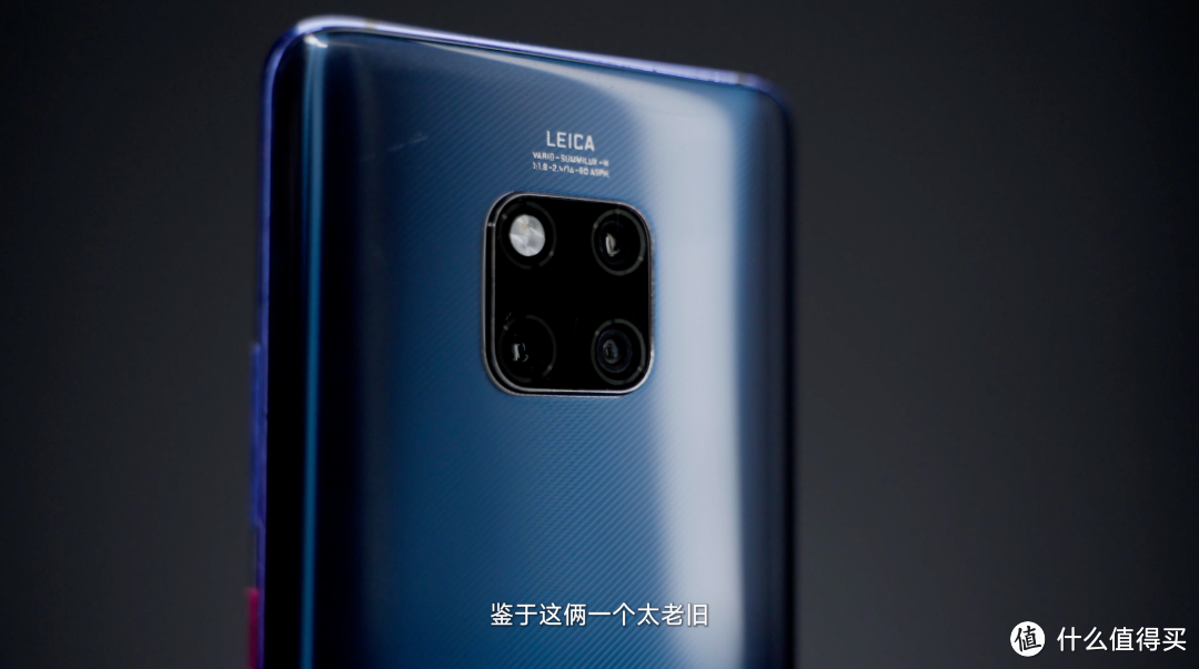 900 元预算，过气旗舰和入门机哪个好？Redmi 13C 对比华为 Mate 20 Pro