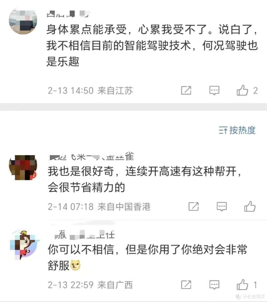 余承东打出第一枪,华为又一次“遥遥领先”?