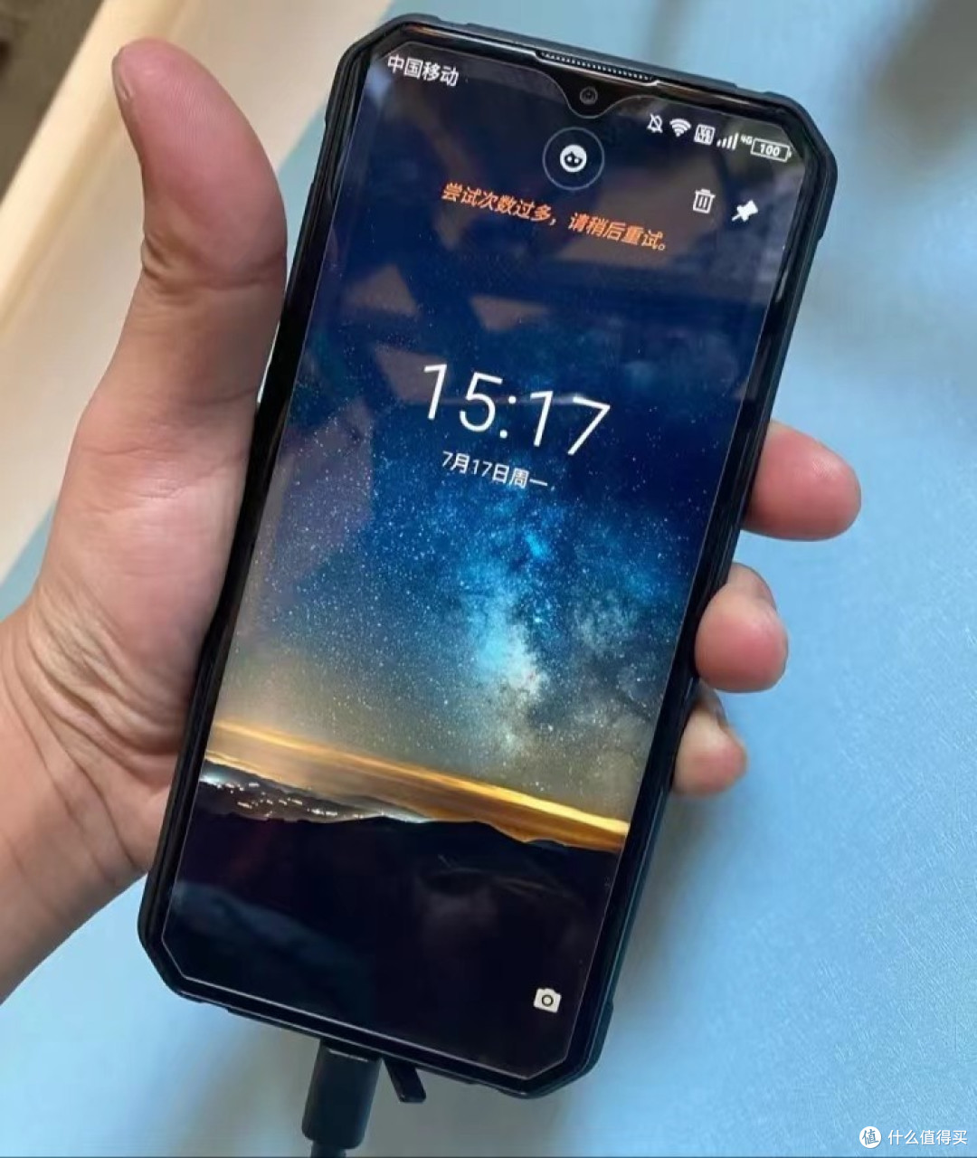 此外,索爱p90采用了坚固的机身设计,不仅耐摔防压,更能适应各种复杂的