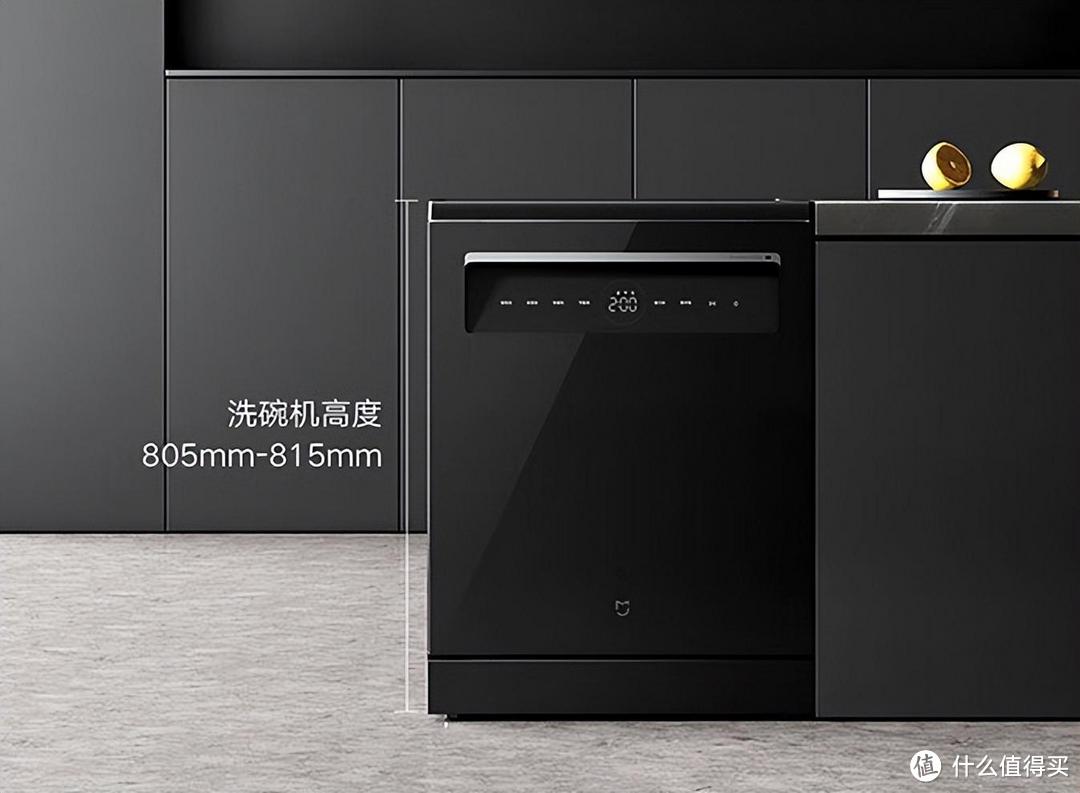 第五名:米家小米洗碗机n1