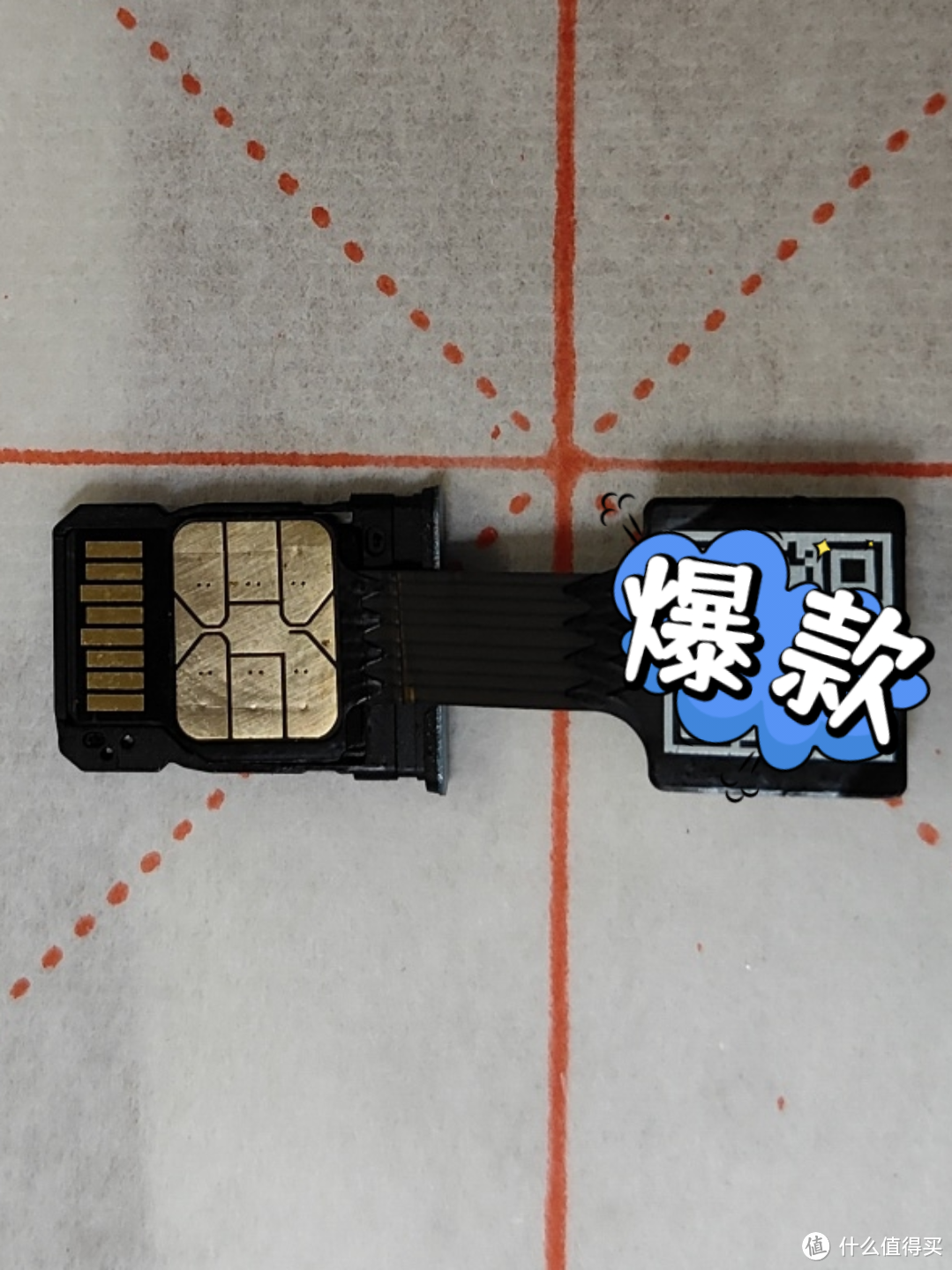卡槽只能3选2?不!!我全部都要
