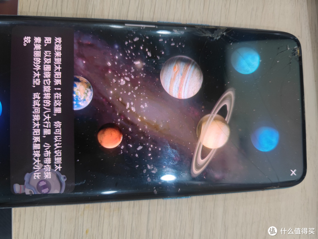 旧手机的绝妙用处,先榨干再闲置,这不吊打一堆竞品