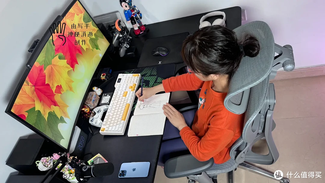 配备VTS运动系统的摩伽S3 Plus滑越变轨追背椅极客版,为你自适应动态撑腰