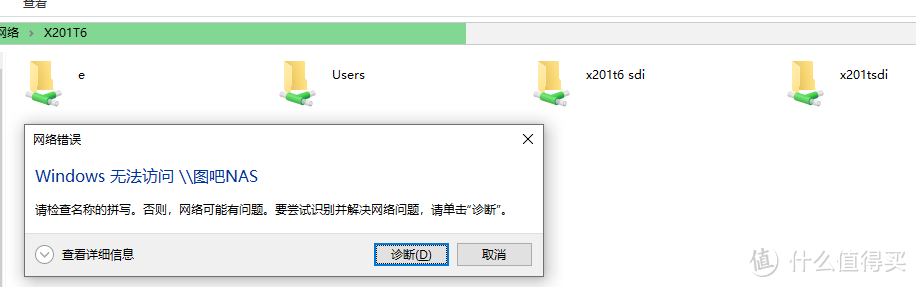 安卓设备局域网共享本机文件(旧手机改无线移动硬盘简易NAS)附串流播放视频教程