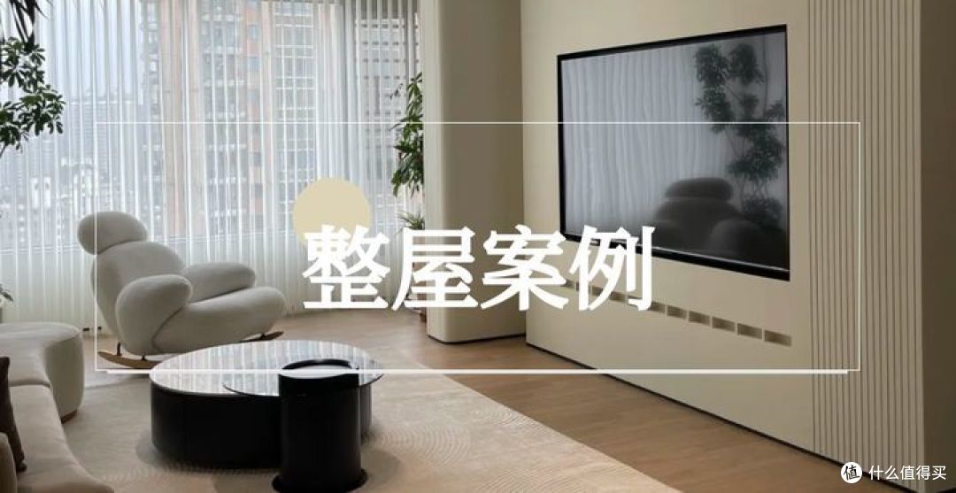 如何将小户型装修得精致又实用?