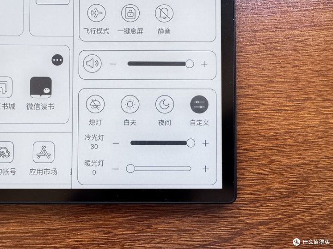 我宣布!2024年办公人最爱神器就是它!汉王电纸书 N10 Touch 开小差也不漏做笔记,亲测好用!