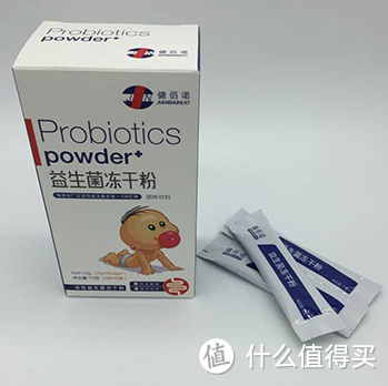 乳酸菌冻干粉的作用与功效?
