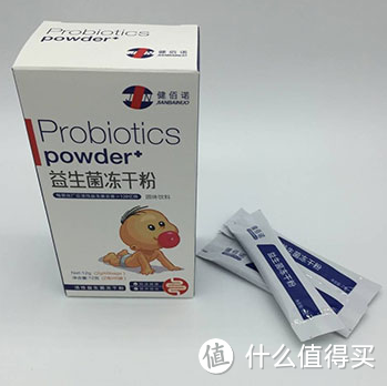 乳酸菌冻干粉的作用与功效？