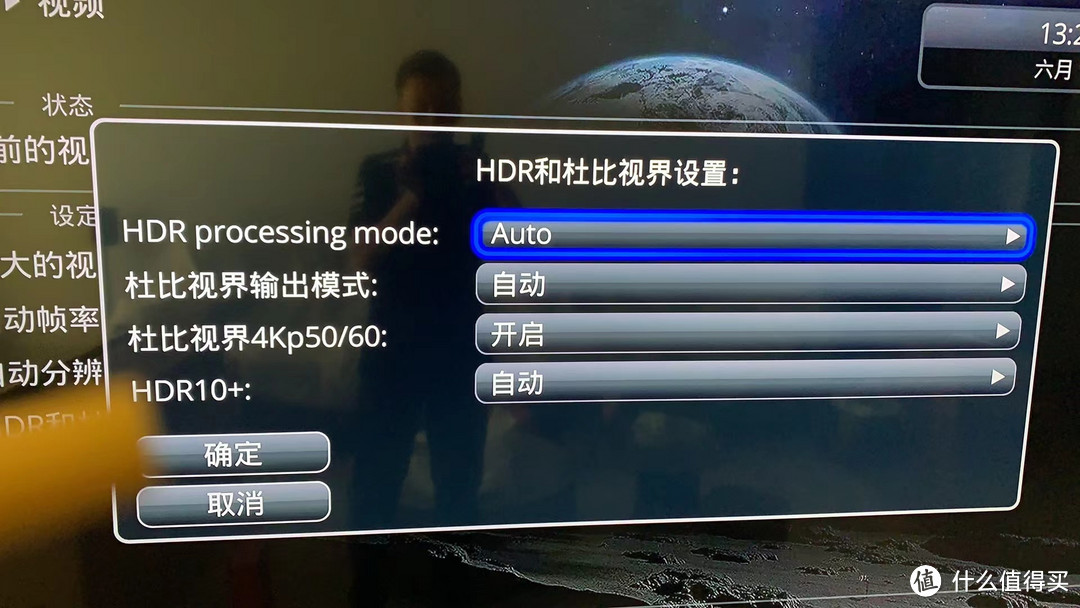 DUNE PRO ONE 8K PLUS播放器,追求极致画质首选