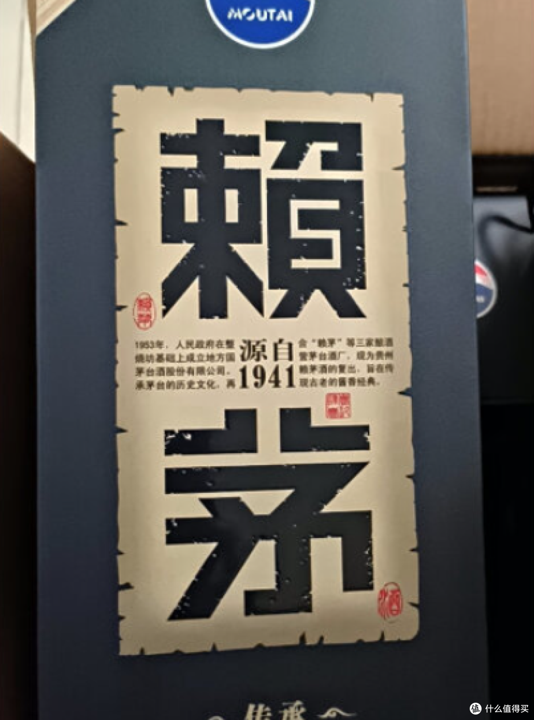 250-340元区间哪些白酒值得买?这十款衔接中高端的酒款款堪称家庭必备的经典之作!