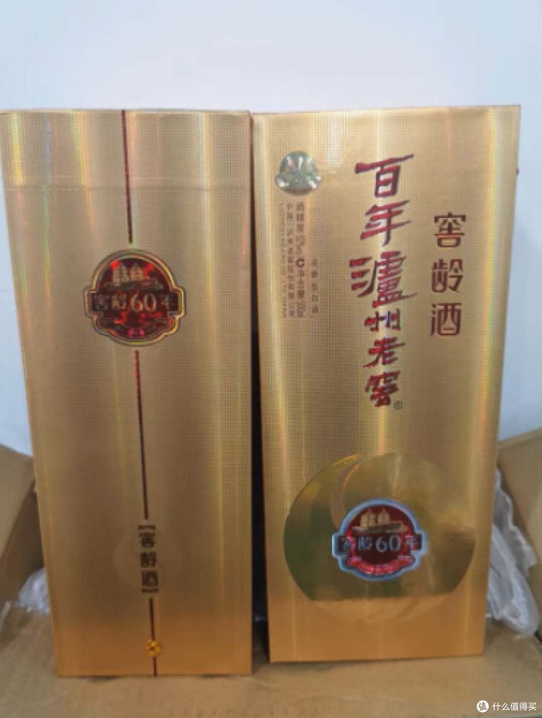 250-340元区间哪些白酒值得买?这十款衔接中高端的酒款款堪称家庭必备的经典之作!