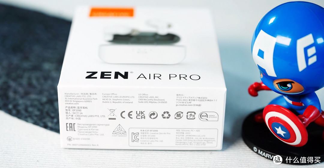 最低109元起！支持ANC降噪+无线充电，创新 Zen Air pro TWS耳机使用评测