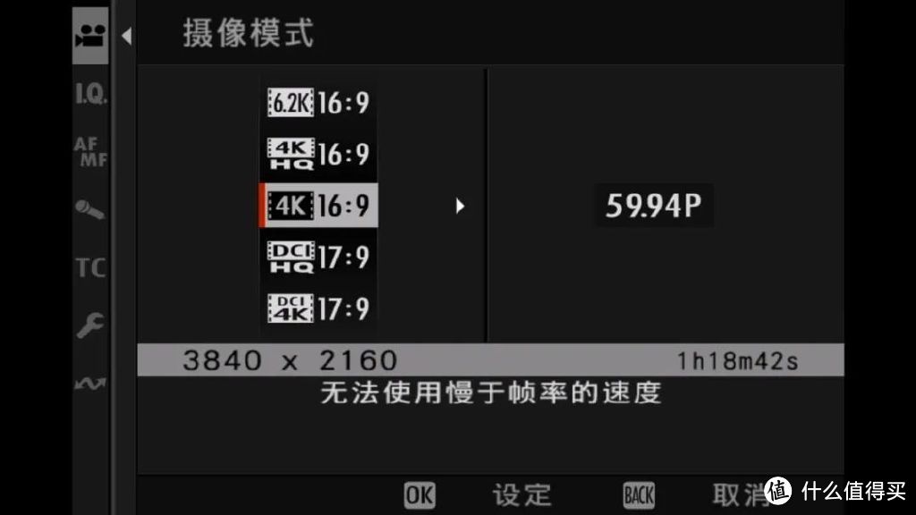 内敛的猛兽 富士X100VI(6代)试拍体验