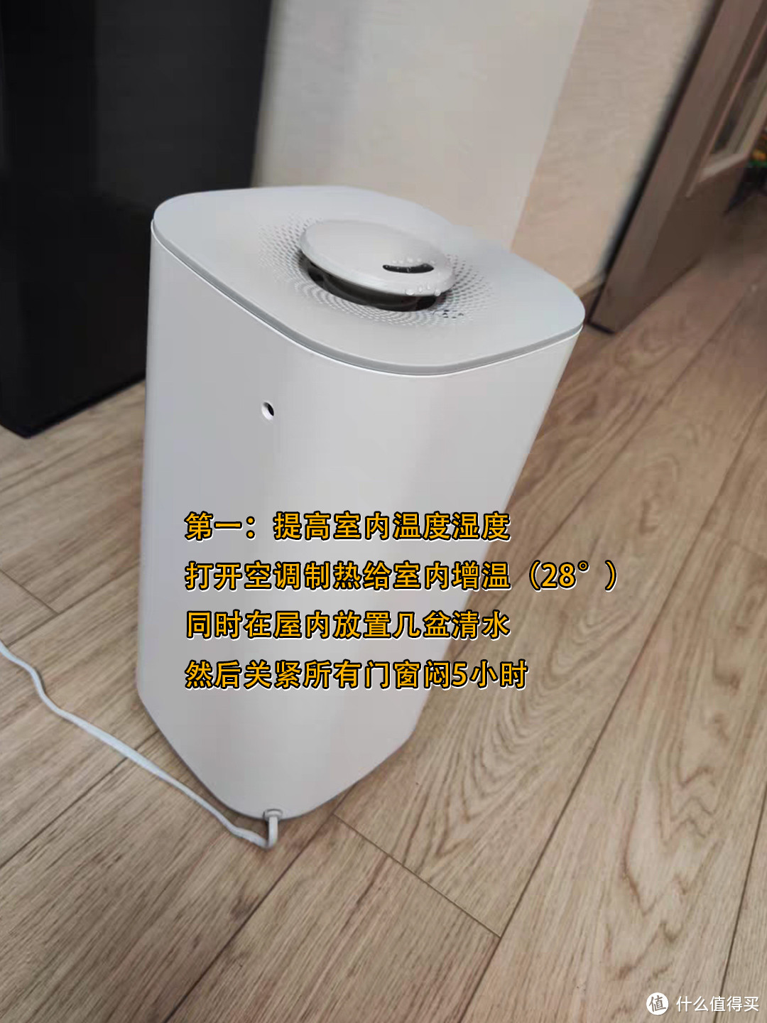 除醛答案丨为什么会造成墙皮开裂、脱落?