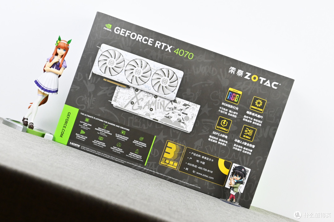 索泰rtx4070xgaming欧泊白显卡开箱试玩纯白低温性能好