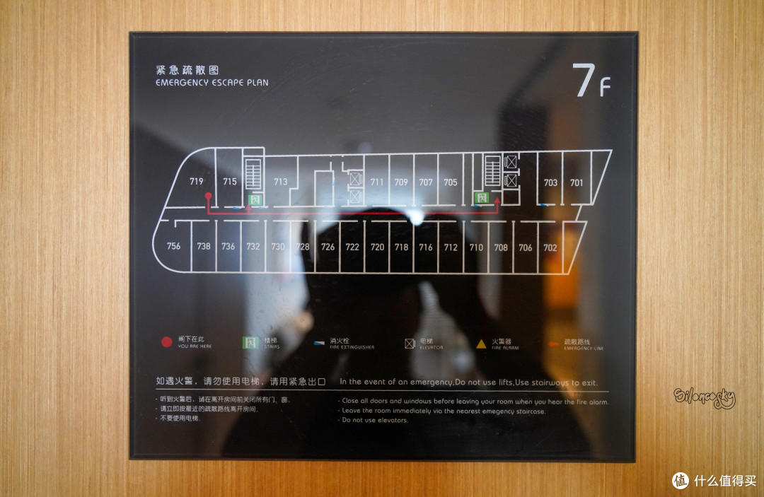 一家标准化的地区性商务酒店：北京大兴凯悦嘉轩酒店 3⭐体验