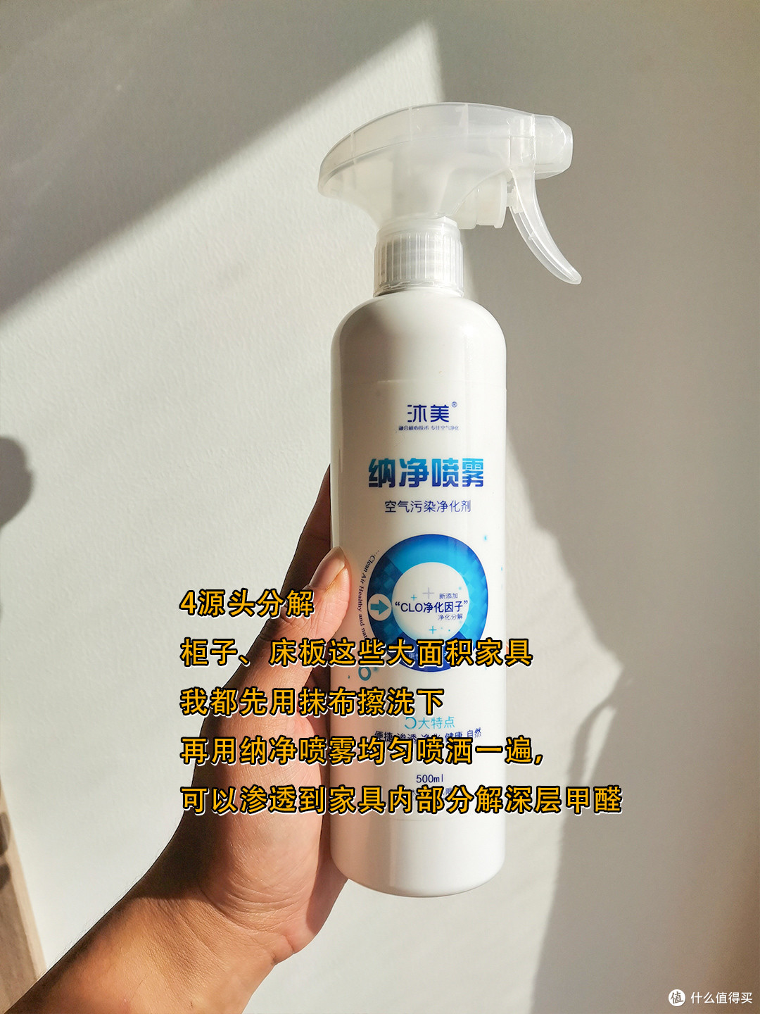 看着太扎心了... 装修费一下子就没了...