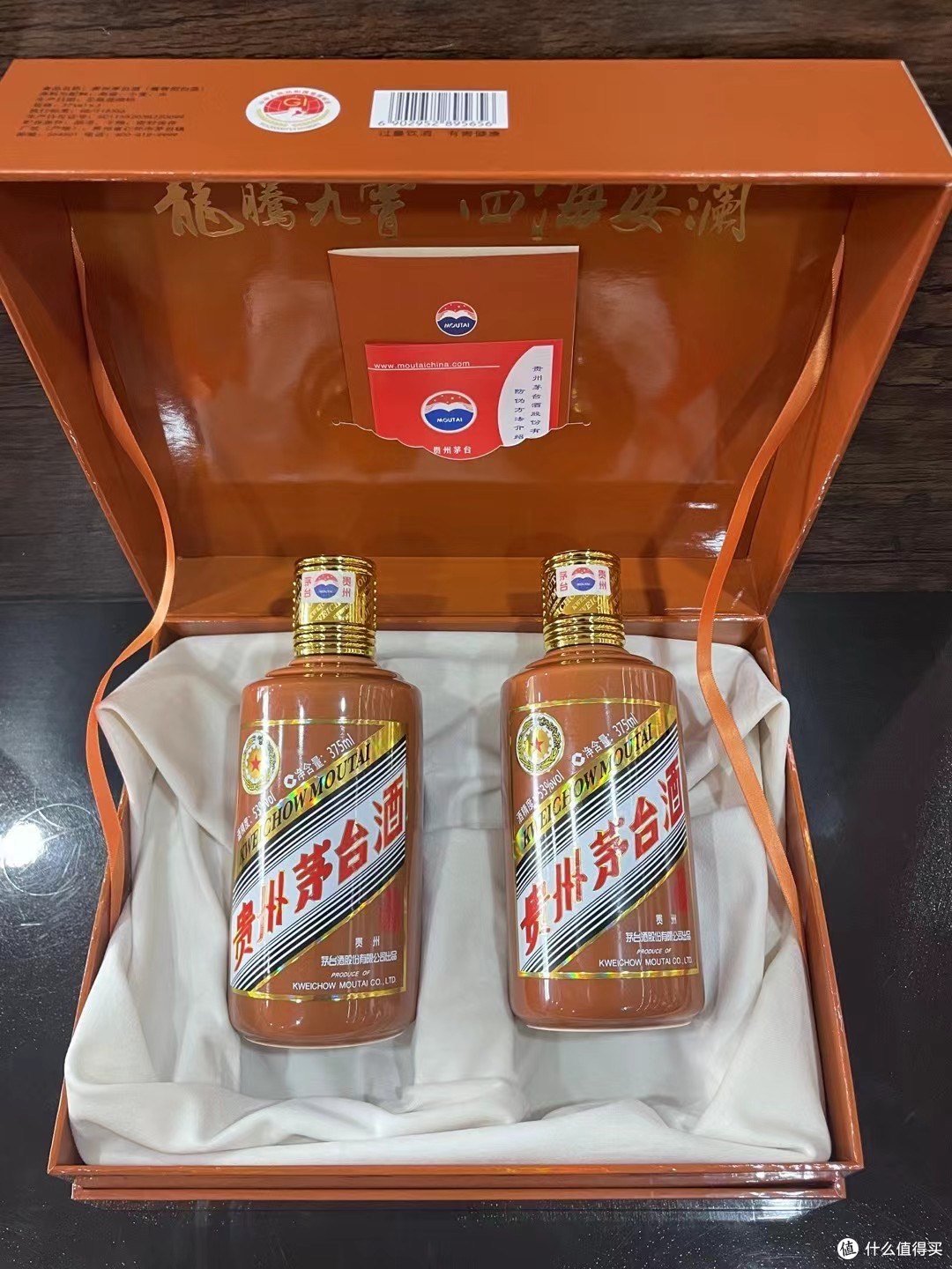 小酒哥没凑齐茅台生肖酒的生肖礼盒,你们凑齐了吗?
