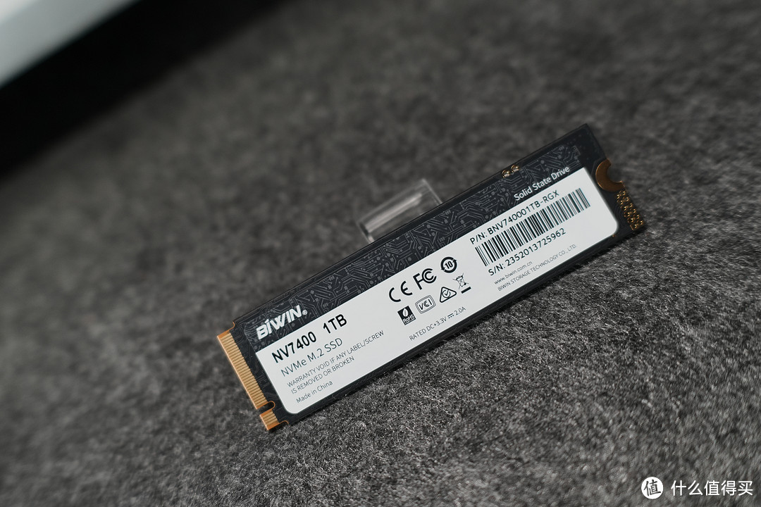 国货崛起，佰维 NV7400 PCle 4.0固态硬盘开箱评测