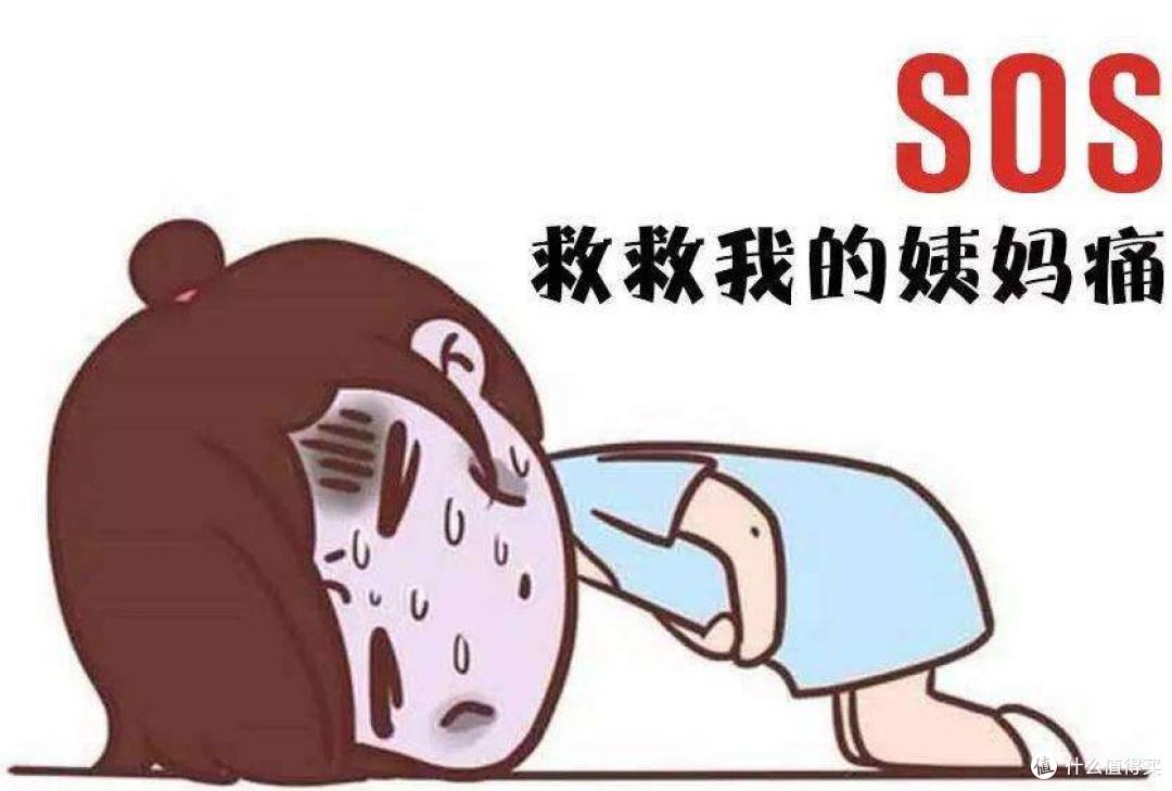 神奇!7个动作让经期不再痛苦,告别腰酸腹痛!