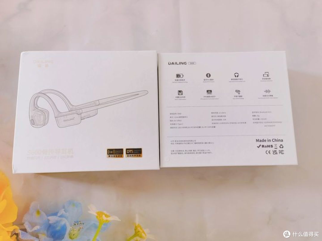 超轻巧耳机,随身携带音乐无所不能,革命性的戴灵S600骨传导耳机体验!