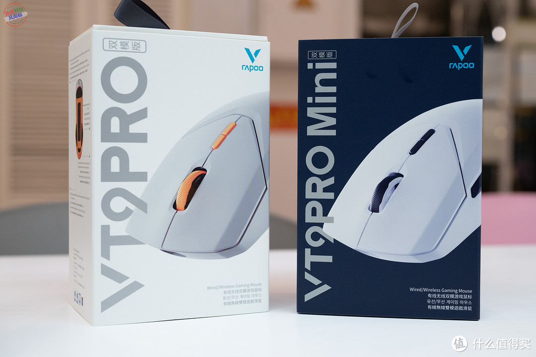更多配色，更全面的手感选择，雷柏VT9PRO系列鼠标体验
