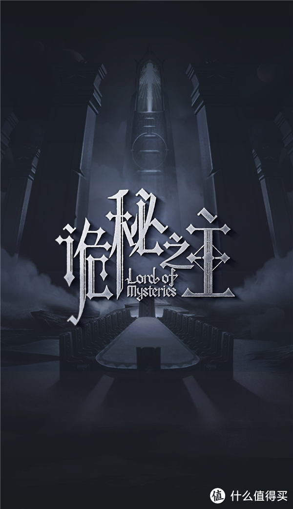 经典有声小说,拯救你难眠的夜