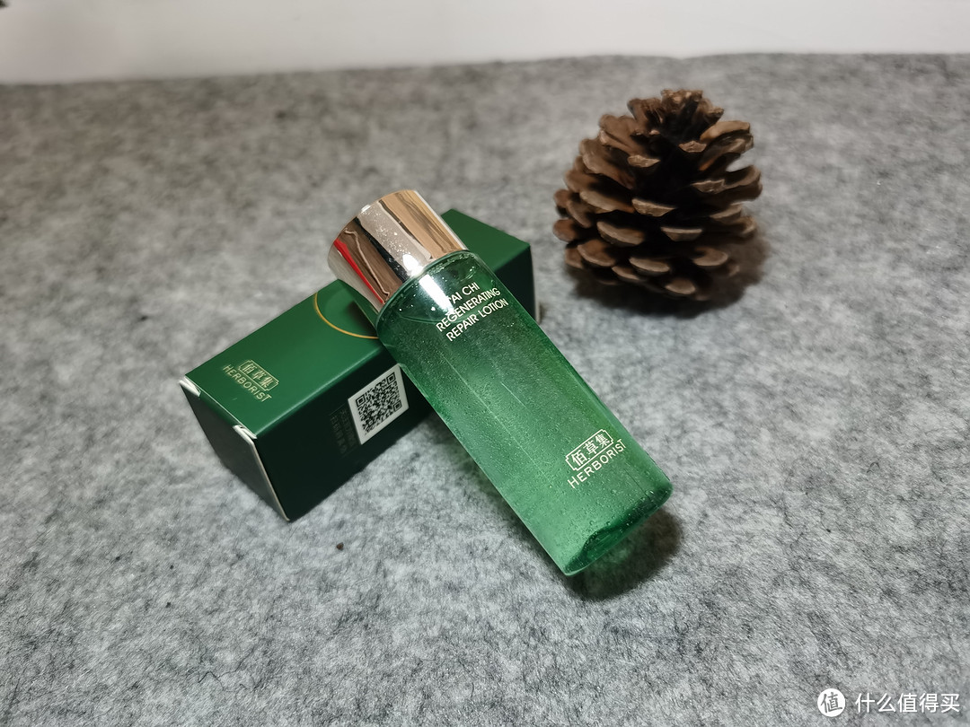 佰草集太极啵啵精华水,适合所有肤质的保湿神器!