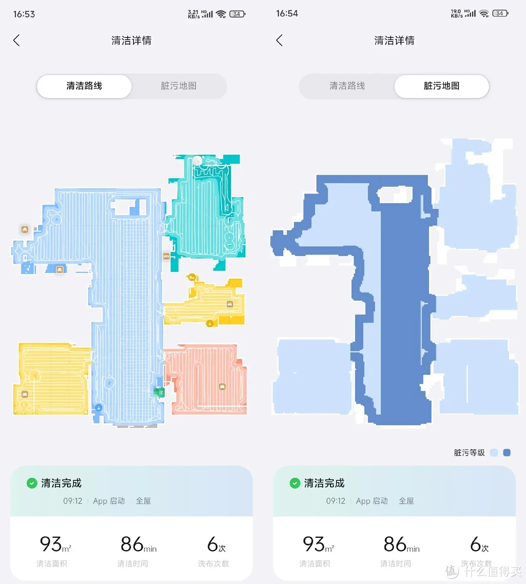 关于t40水平避障怎么打开的信息 关于t40程度
避障怎么打开的信息 行业资讯