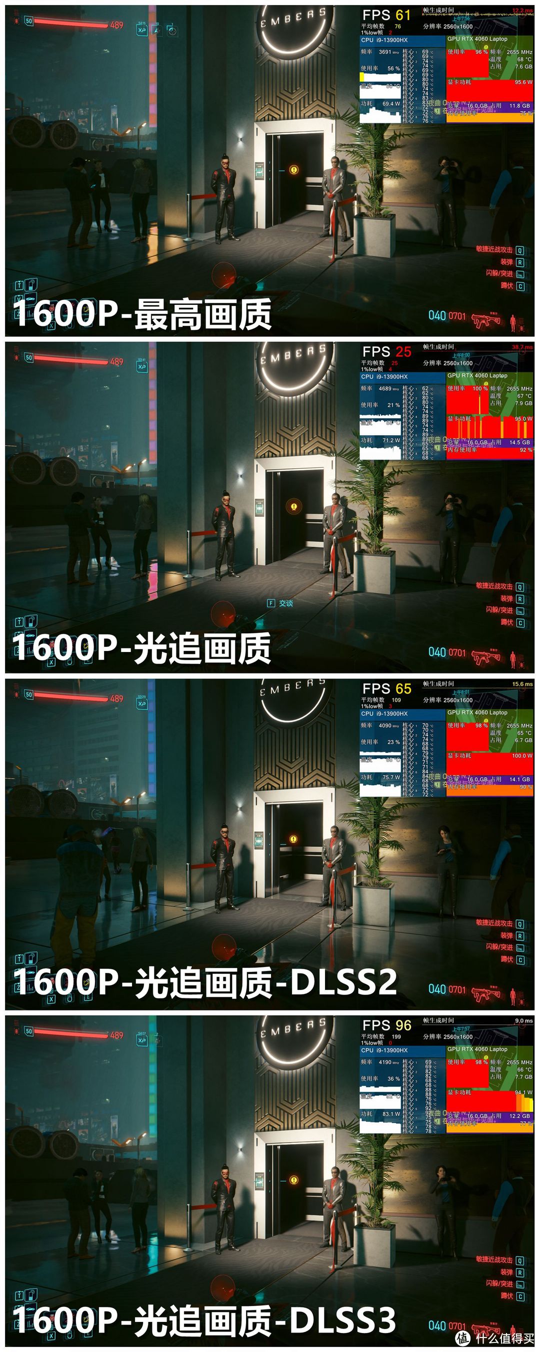 雷神猎刃 16 测评:如何凭借三个风扇榨干 13 代 i9 + 4060 的极致性能