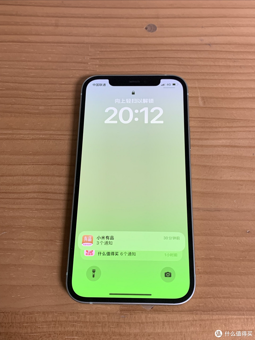 从iPhone XR换到iPhone 12，仿佛打开了新世界的大门！