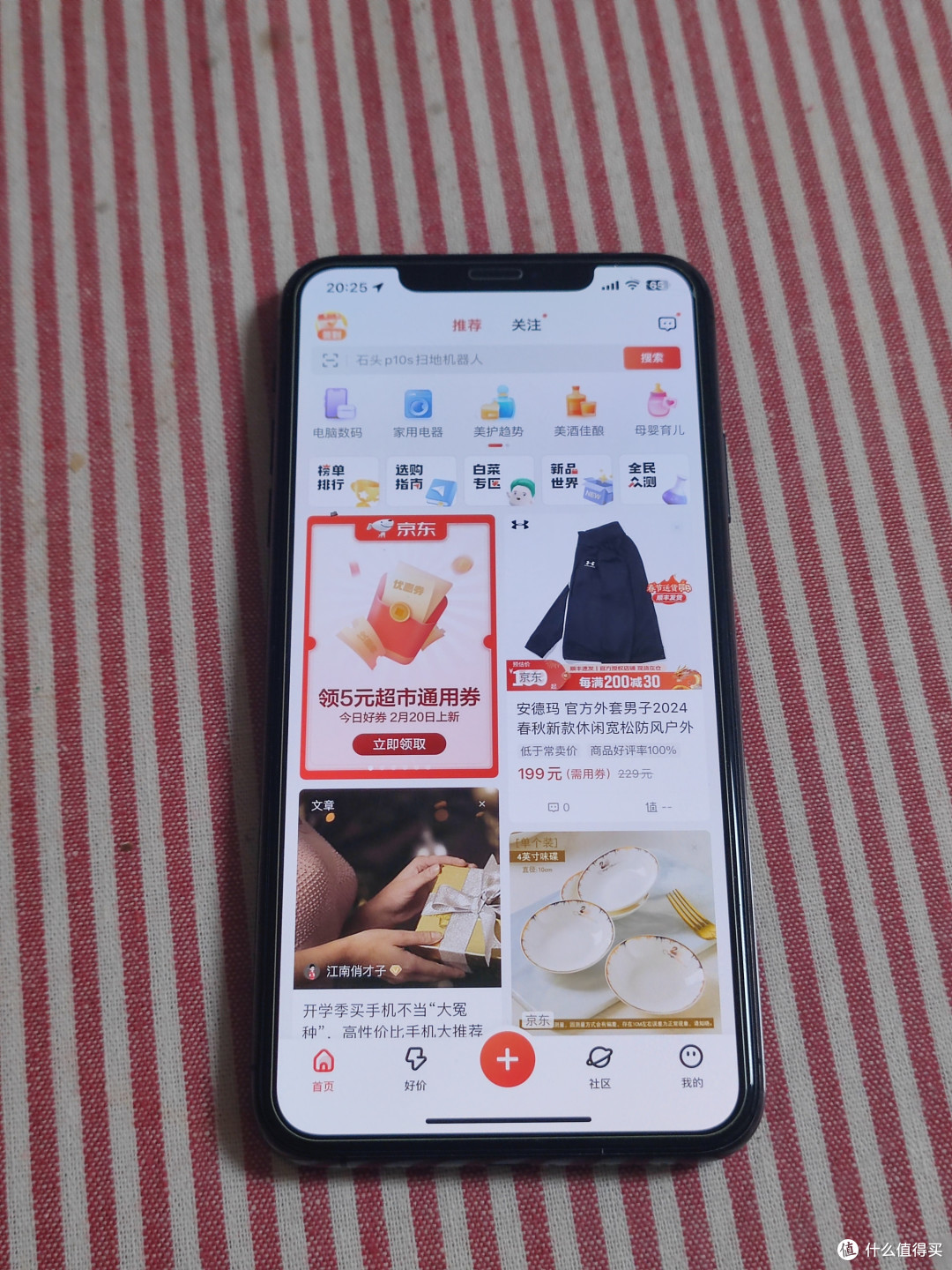 iPhone 11 Pro Max满血复活，只因为我升级iOS 17.4beta版