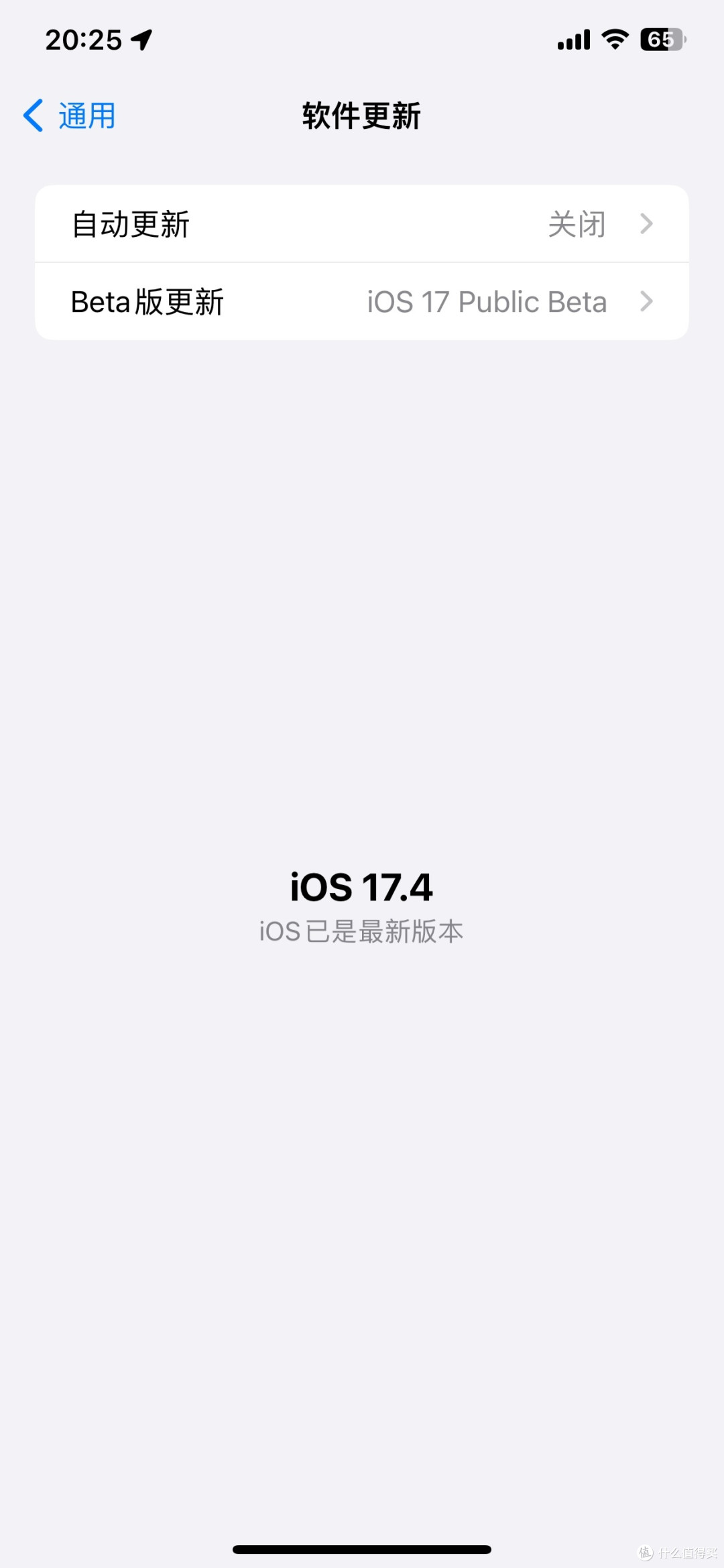 iPhone 11 Pro Max满血复活，只因为我升级iOS 17.4beta版