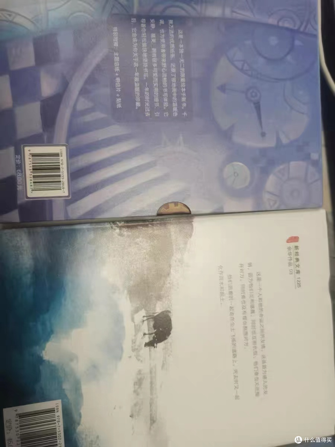 《活着》：余华笔下的人生百态，你读懂了吗？