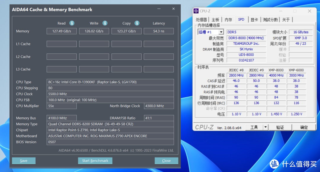 XMP 8000频率，十铨 XTREEM DDR5 16*2 8000 开箱实测
