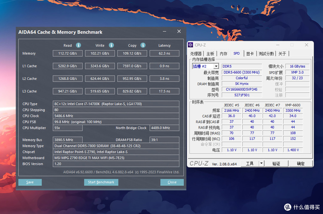 微星MPG Z790 EDGE Ti MAX主板评测,诸多升级强化,不负“Max”之名