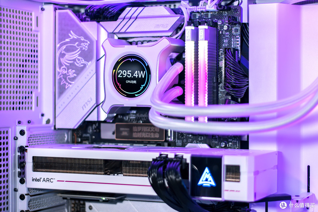 微星MPG Z790 EDGE Ti MAX主板评测,诸多升级强化,不负“Max”之名