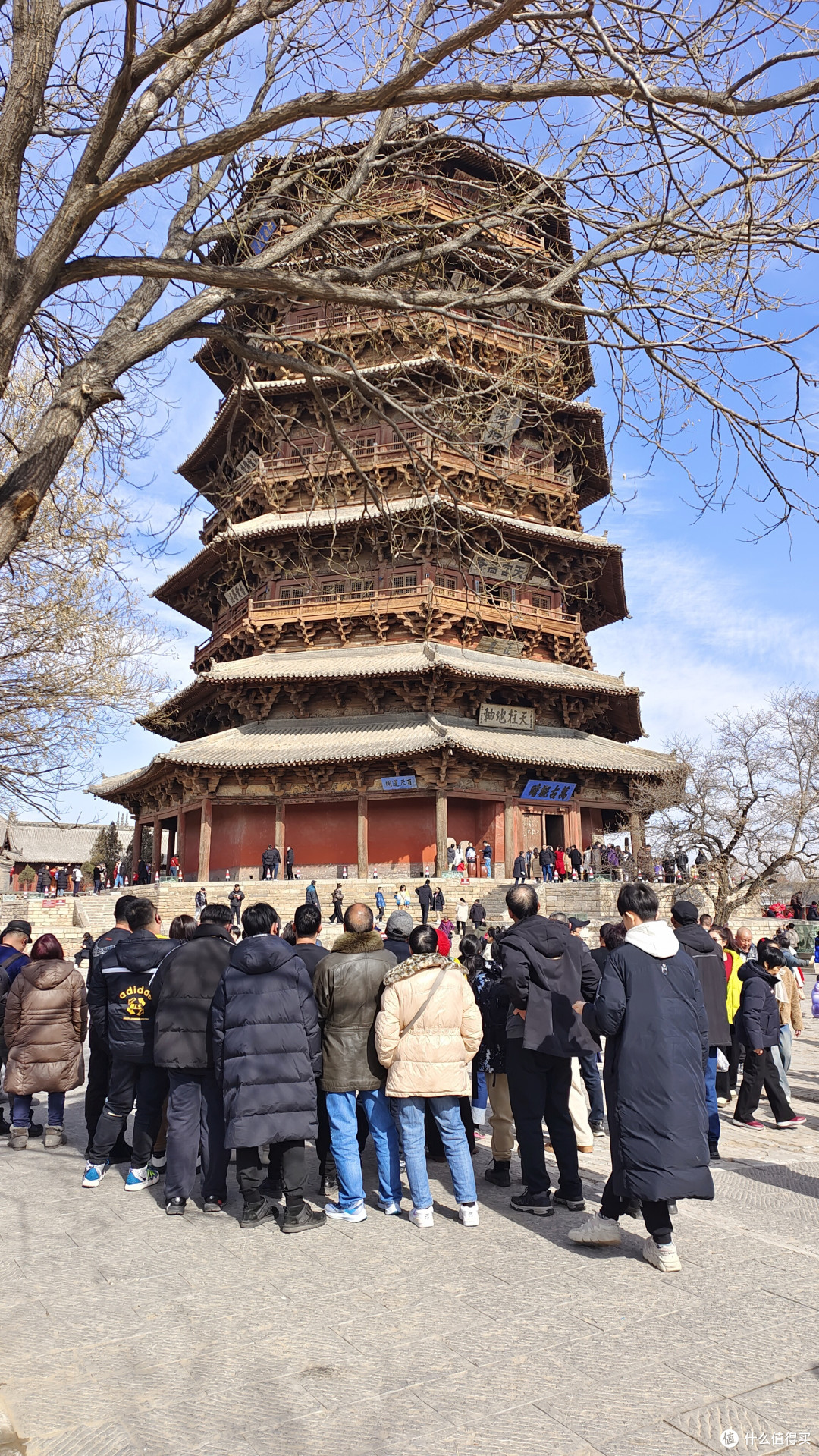 山西你等着,我一定还会再来的!