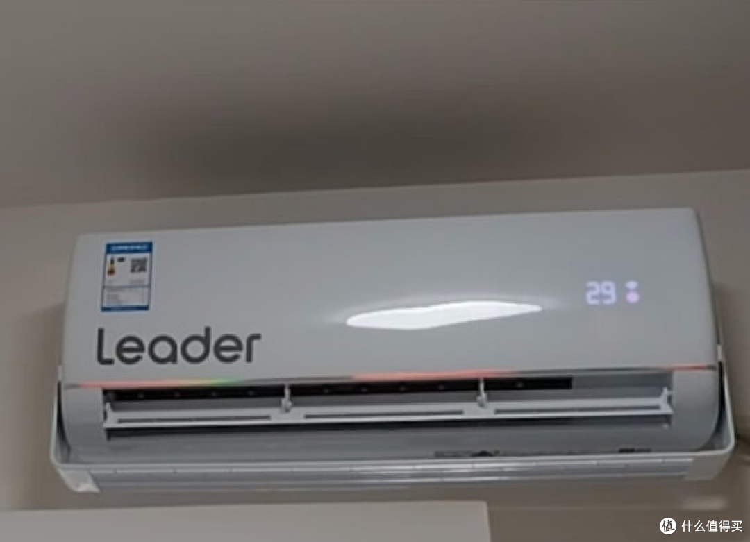 海信和海尔空调哪个好？更推荐海信旗下的科龙和海尔旗下的统帅