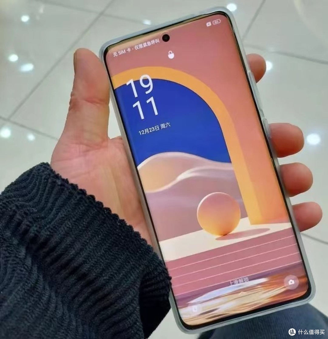 oppo沦为千元市场6400万80w256gb跌至1799元