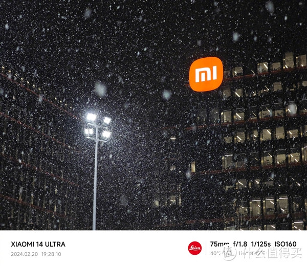 雷军晒小米14 Ultra实拍，雪夜也能拍出大片感！