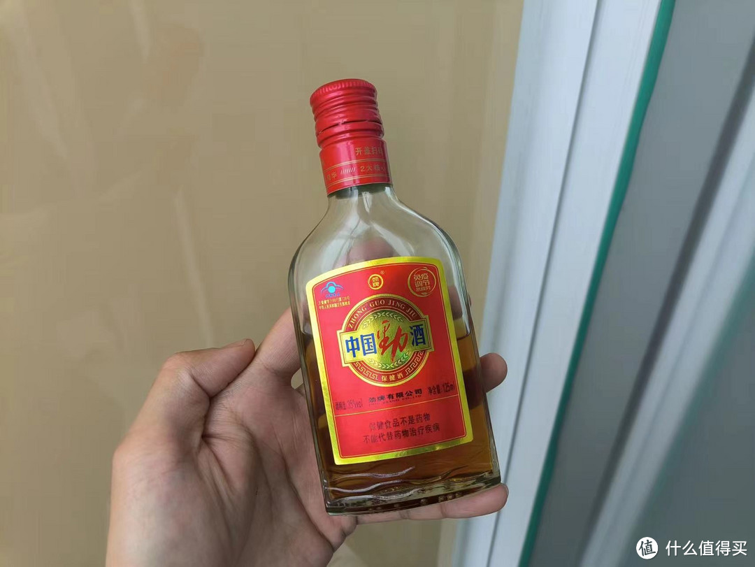 劲酒虽好,不要贪杯。